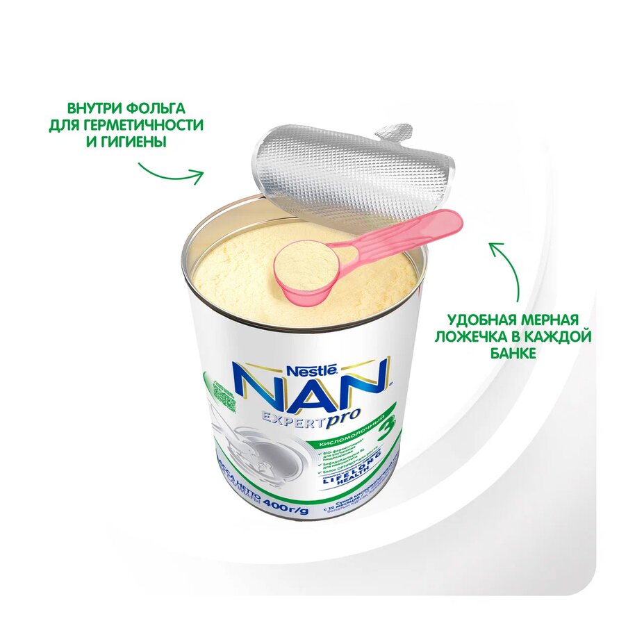 

Сухой кисломолочный напиток NAN 3 Expert Pro с 12 месяцев 400 г