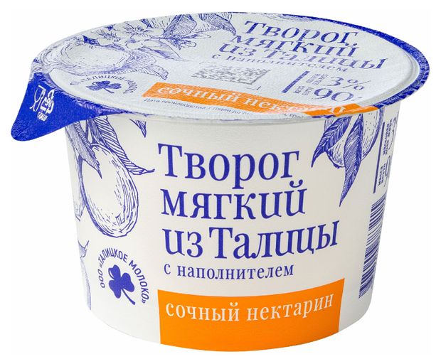 

Творог Из Талицы Сочный нектарин 3% 90 г