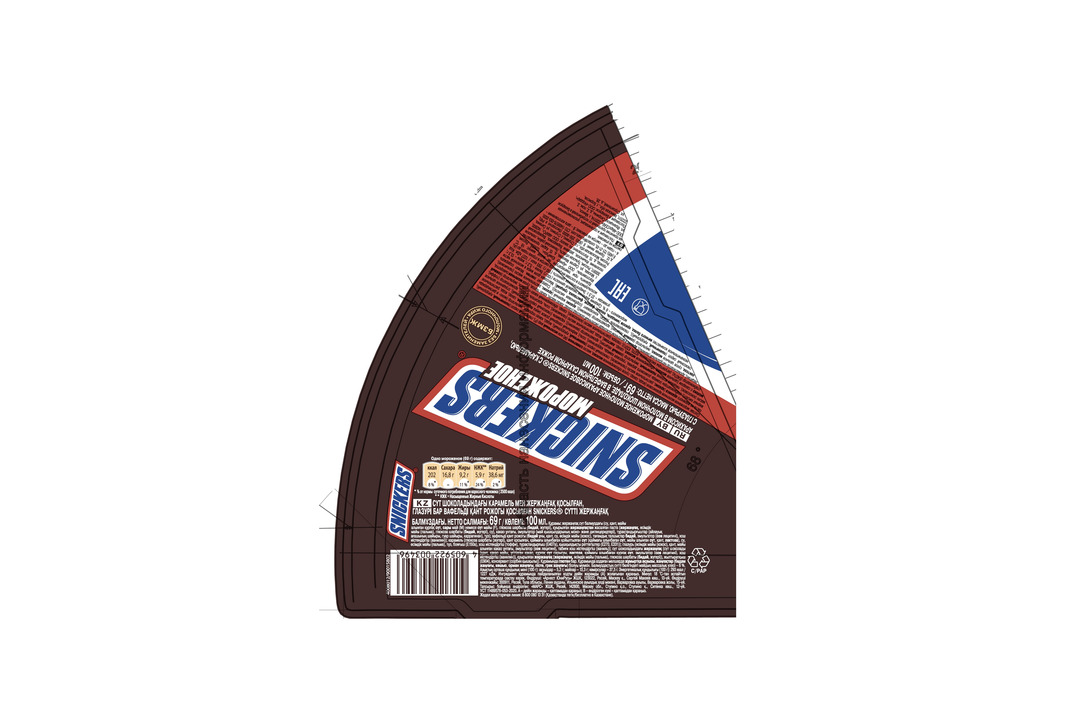 

Мороженое Snickers рожок БЗМЖ 69 г