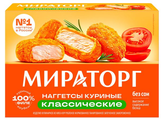 

Наггетсы Мираторг Классические куриные 250 г