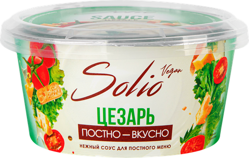 

Соус Solio Цезарь на основе растительных масел 160 г