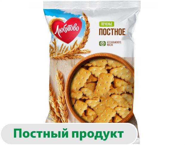 

Печенье Любятово постное затяжное 300 г