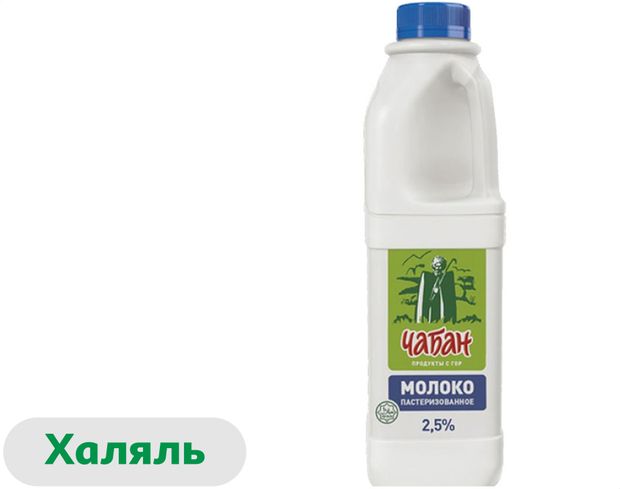 

Молоко пастеризованное Чабан Халяль 2.5% 930 мл