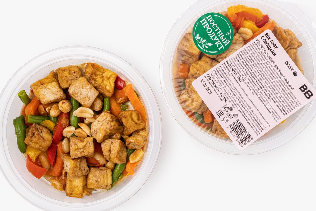 

Вок тофу с овощами ВкусВилл 220 г