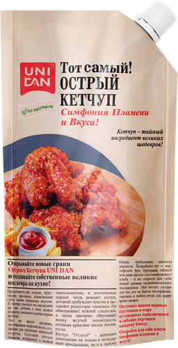 

Кетчуп Uni Dan Острый 230 г