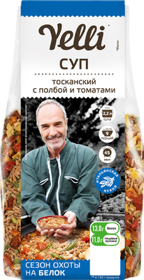 Суп Yelli Тосканский с полбой и томатами 200 г