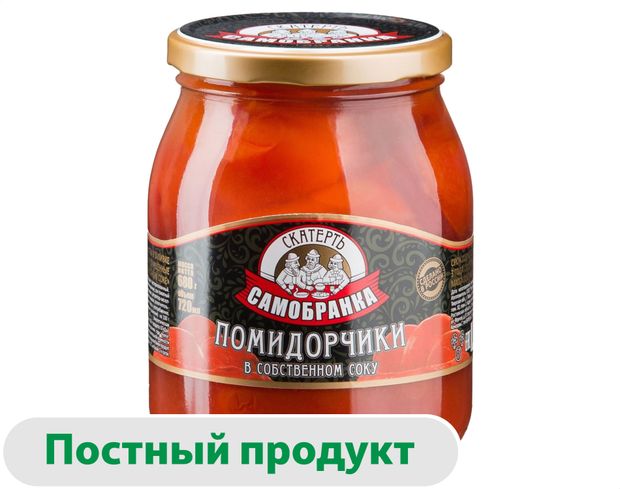 

Томаты Скатерть-Самобранка неочищенные в с/с 680 г