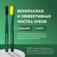 Изображение 17