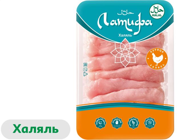 

Филе цыпленка-бройлера Латифа малое б/к 500 г