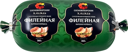 

Колбаса вареная Сосновоборская Филейная Халяль 360 г