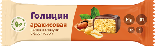 

Халва арахисовая Голицин в глазури с фруктозой, 68 г