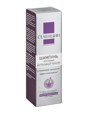 Шампунь Селенцин Активные пептиды (Peptide Active) Интенсивная терапия укрепляющий 200 мл 