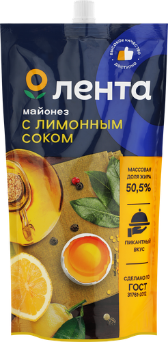 

Майонез Лента Провансаль Домашний с лимонным соком 50.5% 600 мл
