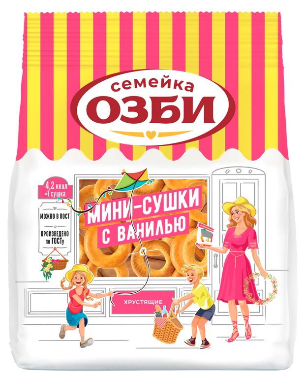 

Мини-сушки Семейка Озби с ванилью 150 г