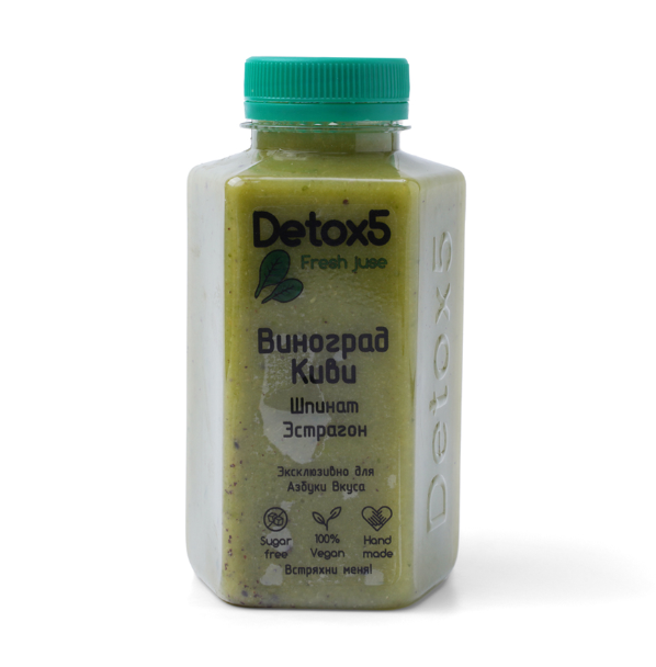 

Сок прямого отжима Detox5 виноград киви шпинат эстрагон 330 мл