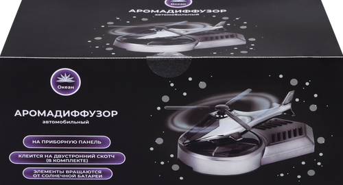 

Аромадиффузор автомобильный Helicopter 11 х 6 х 5 см