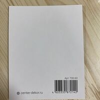Изображение 2