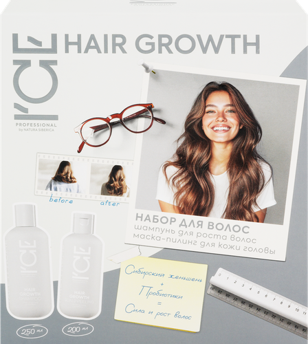 

Набор подарочный Ice Professional Hair growth: Шампунь, маска-пилинг для роста волос 500 г