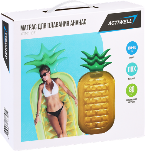 

Матрас для плавания Actiwell Ананас 180х90 см