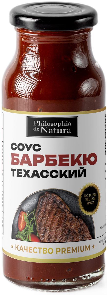 

Соус Philosophia de Natura Барбекю техасский 230 г