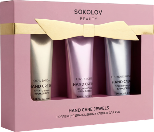 

Набор кремов для рук SOKOLOV Розовое масло, экстракт сандала, масло камелии японской, 90 мл