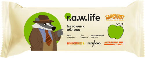 

Батончик R.A.W.Life Яблоко фруктово-злаковый без сахара 25 г