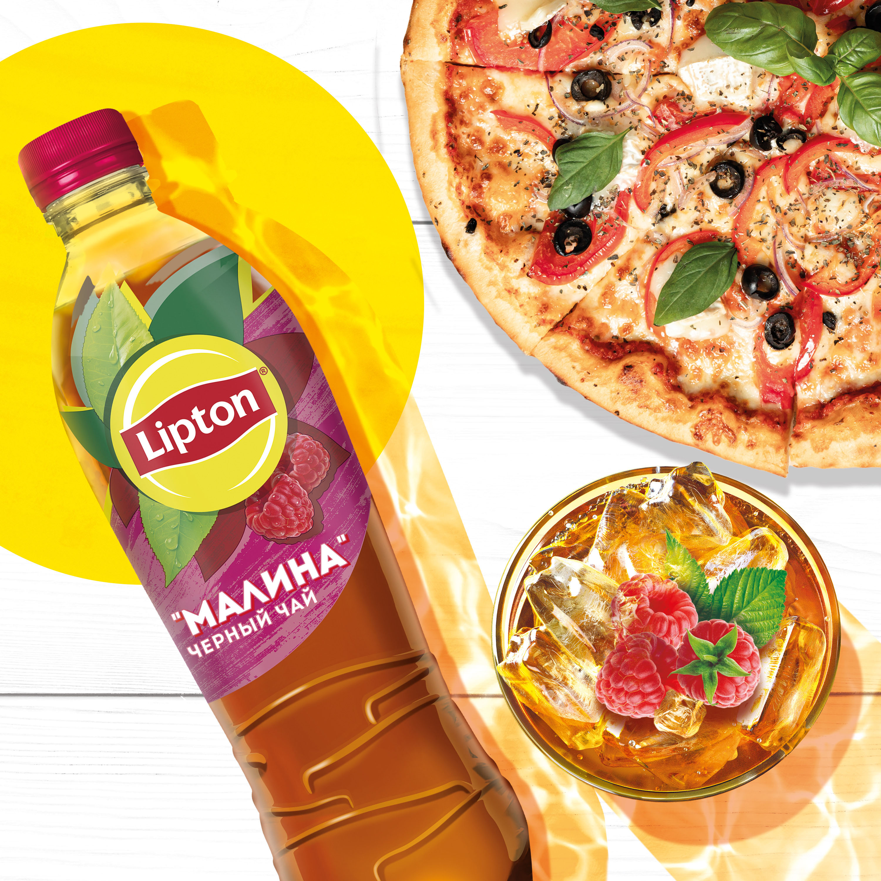 

Холодный чай Lipton Малина ПЭТ 0.5 л