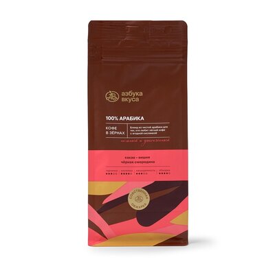 Кофейная смесь в зёрнах «Азбука вкуса» 100% арабика 250г, Россия