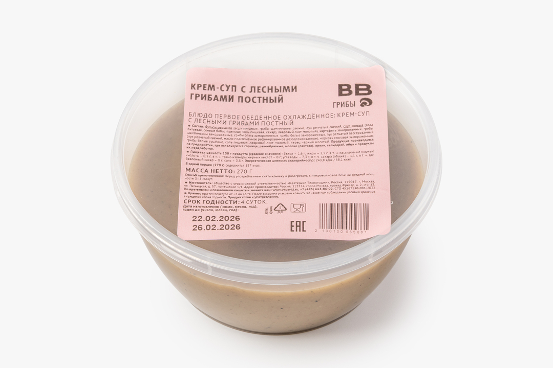 

Крем-суп ВкусВилл с лесными грибами постный 270 г