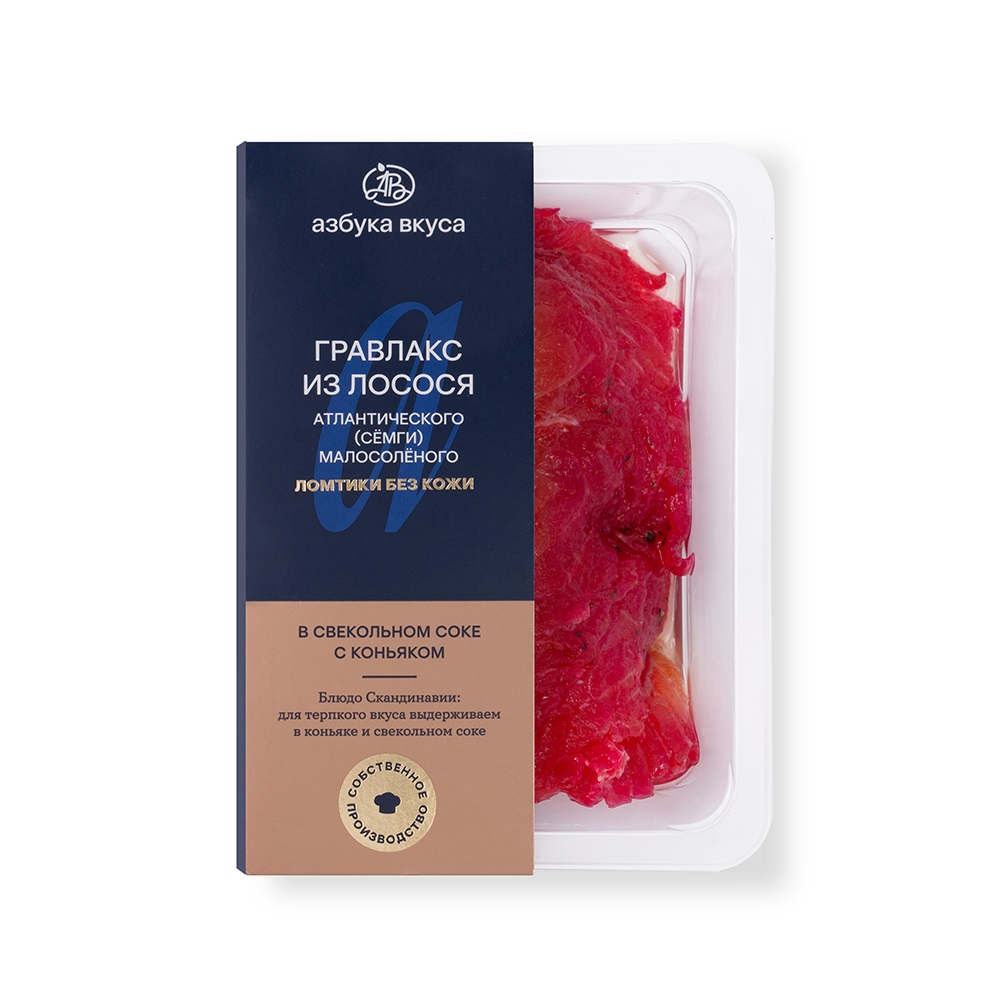 

Гравлакс Азбука Вкуса из ломтиков атлантического лосося малосолёного в свекольном соке с коньяком 170 г