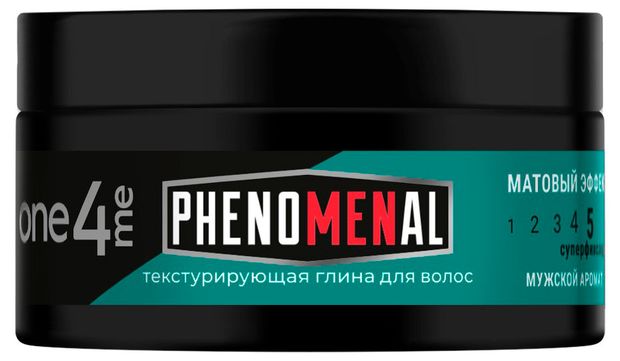 

Текстурирующая глина для волос One4Me Phenomenal Матовый эффект 75 мл