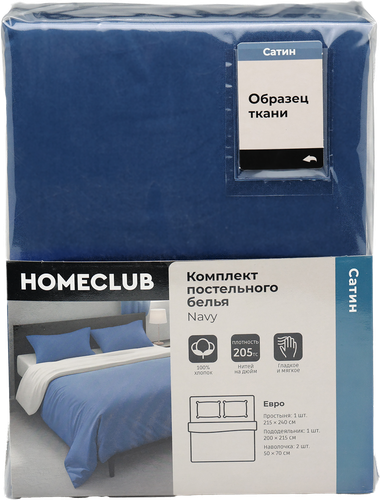 

Комплект постельного белья Homeclub Navy евро