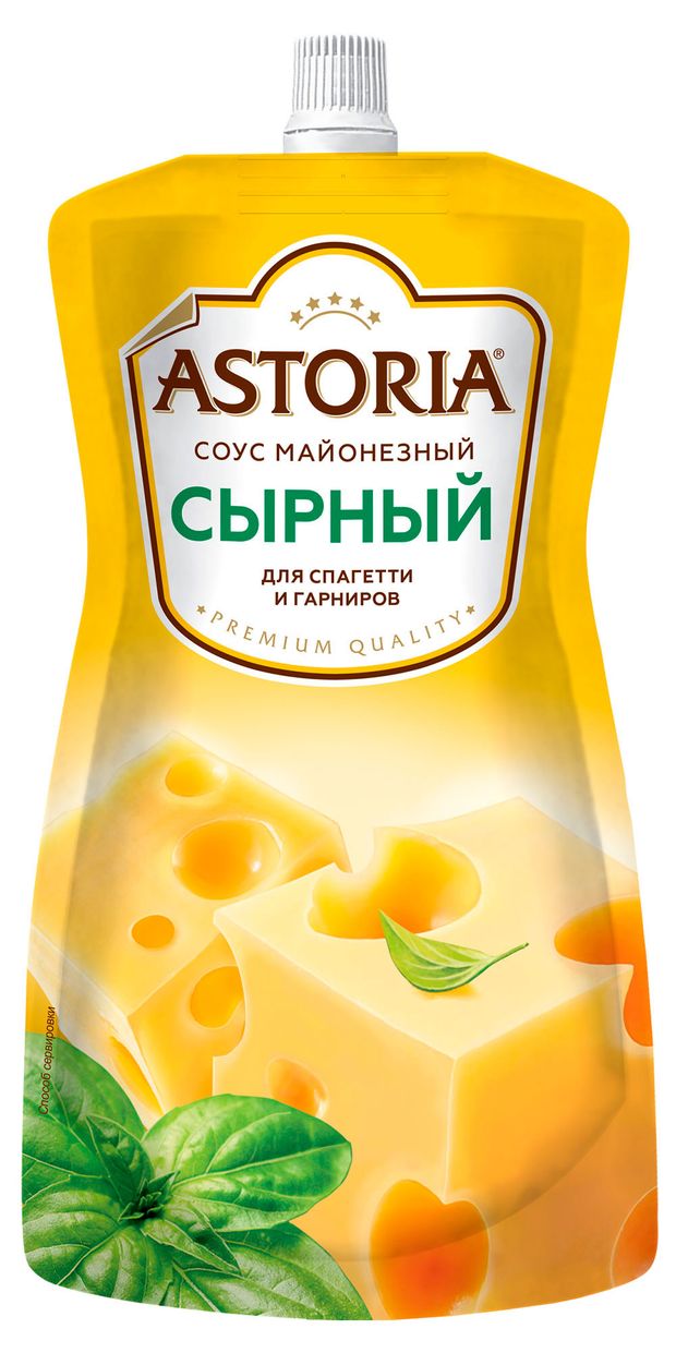 

Соус Astoria Сырный 233 г