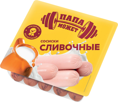 

Сосиски Папа может Сливочные 300 г