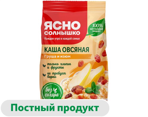 

Каша овсяная Ясно Солнышко с грушей и изюмом 300 г