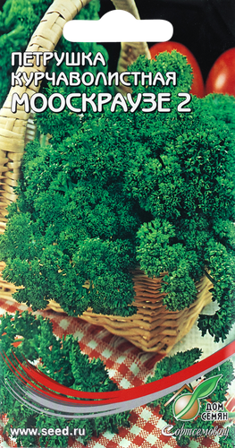 

Семена Дом семян Петрушка курчаволистная 4 г