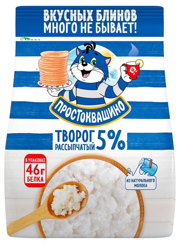 

Творог Простоквашино рассыпчатый 5% бзмж 290 г