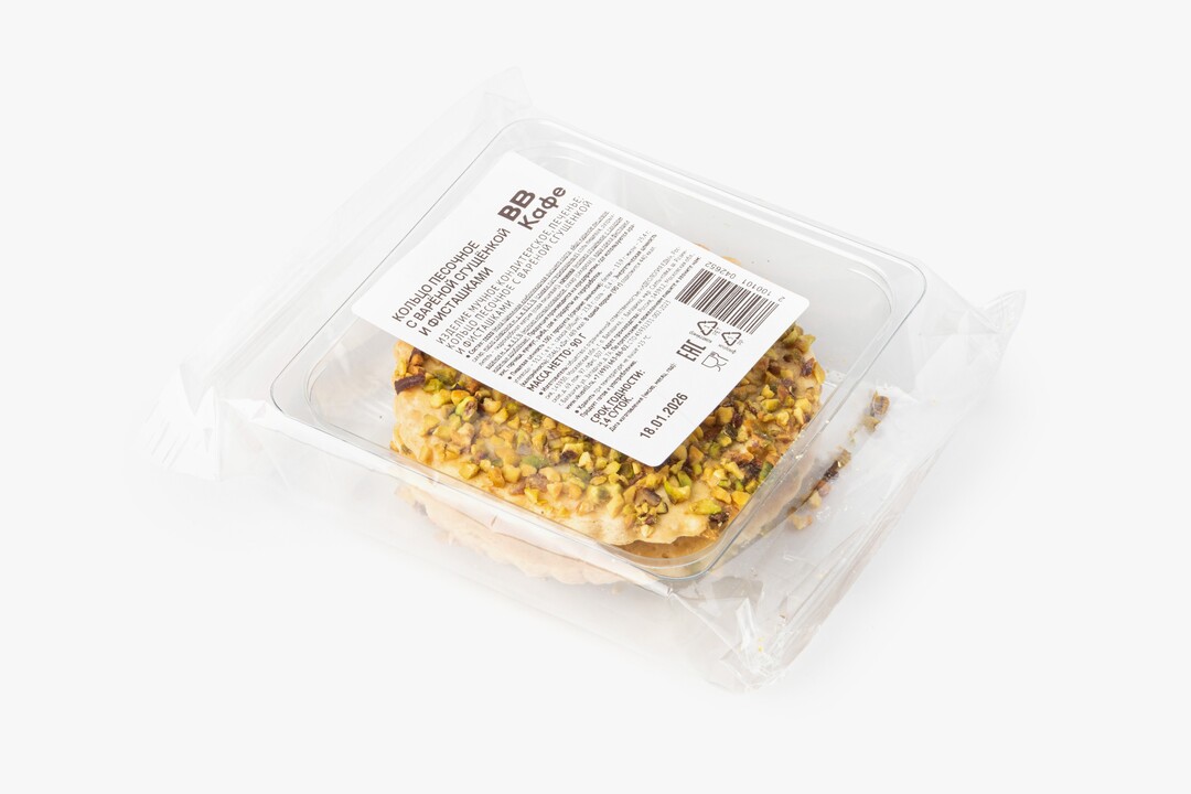 

Кольцо песочное ВкусВилл с вареной сгущенкой и фисташками 160 г