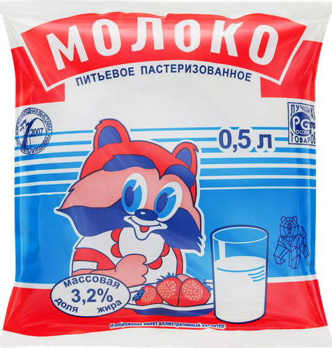 

Молоко пастеризованное Агрофирма Труд 3,2%, 500 мл