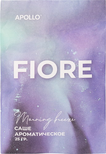

Саше ароматическое Apollo Fiore Morning breeze арт. FOR-14 25 г