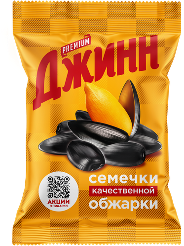 

Семена подсолнечника Джинн качественной обжарки 350 г