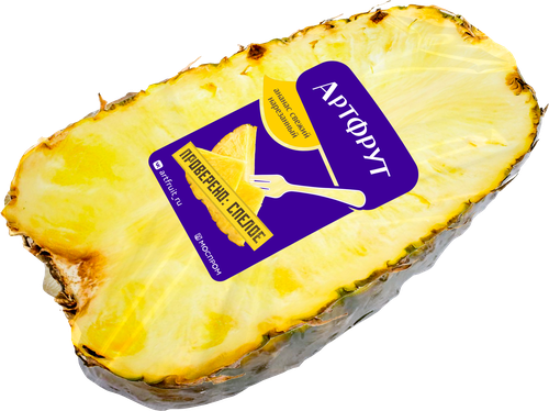 

Ананас Артфрут половина 1 шт. 850 г