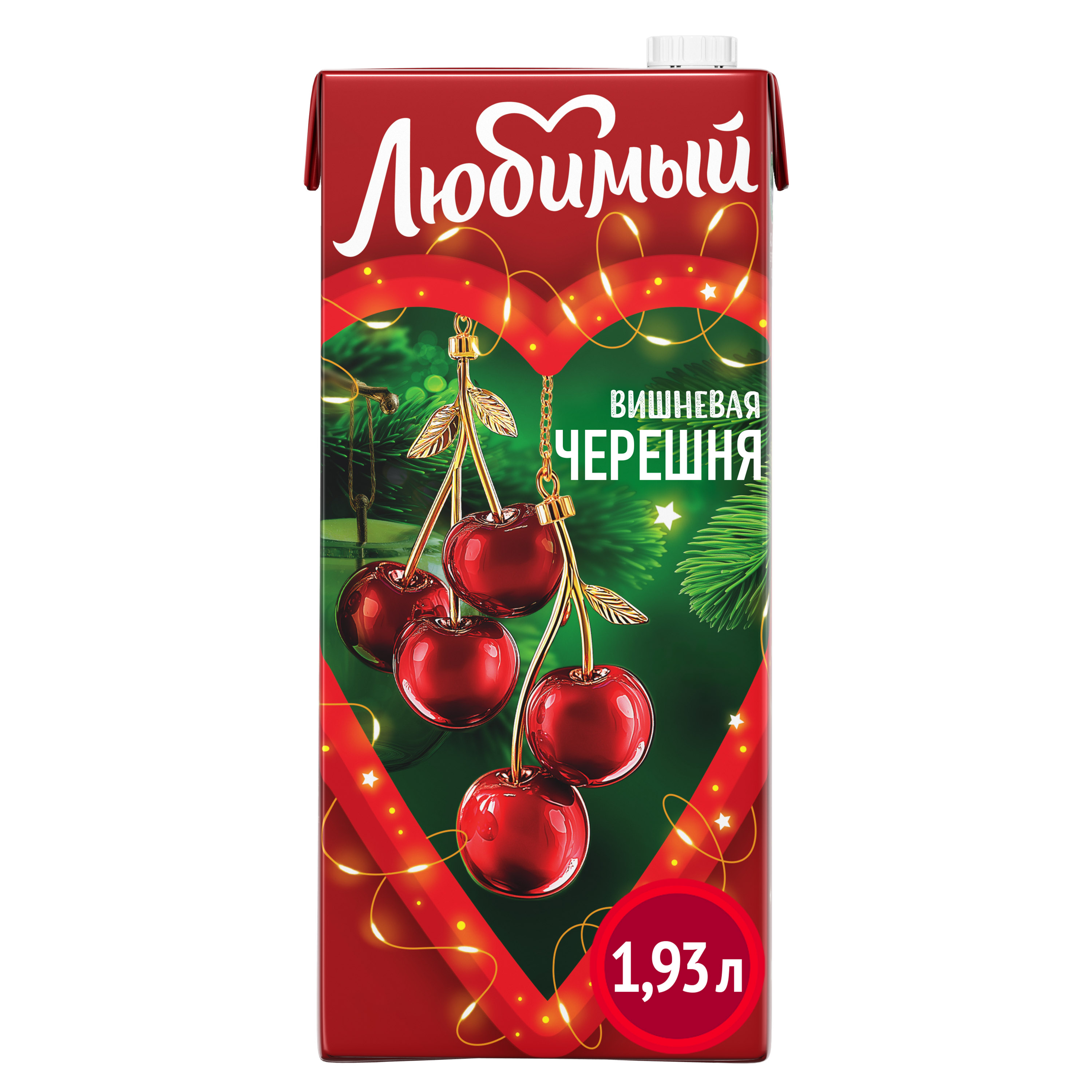 

Сокосодержащий напиток Любимый Вишневая Черешня 1.93 л