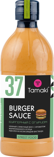 

Соус для бургеров Tamaki со вкусом огурца 470 мл