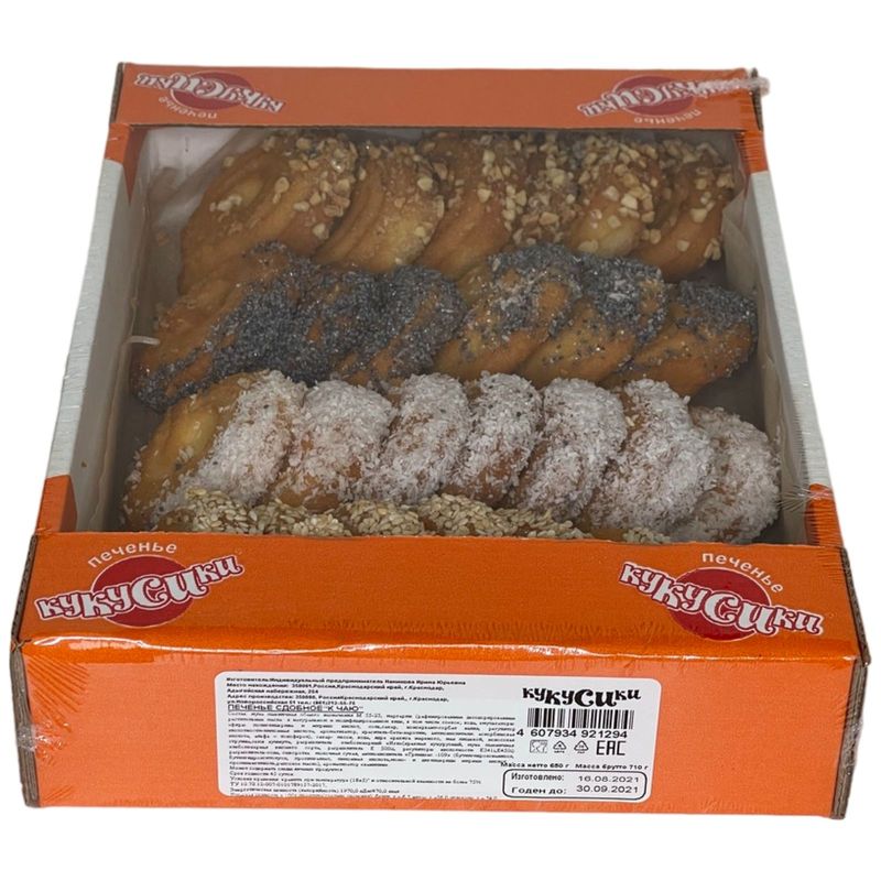 

Печенье Кукусики К чаю Ассорти 650 г