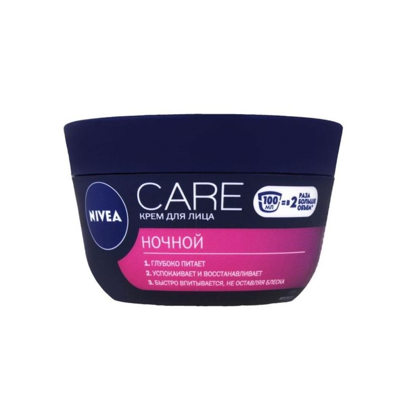 

Крем для лица Nivea Care ночной 100 мл