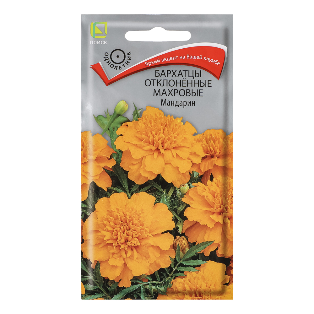 

Семена Поиск Бархатцы отклоненные махровые Мандарин 0.4 г