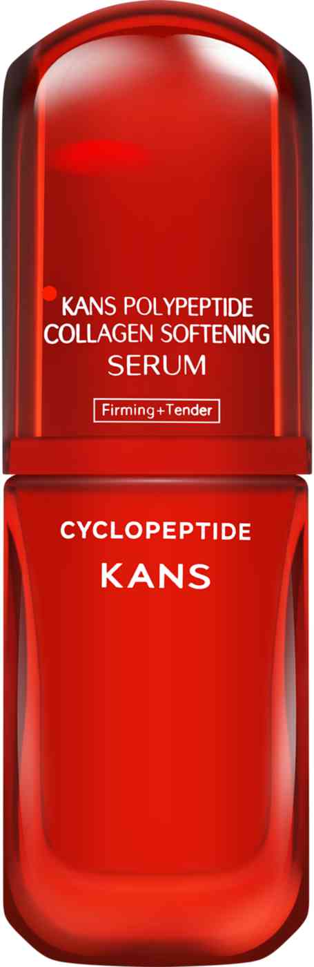 

Сыворотка для лица Kans смягчающая с коллагеном и полипептидами 30 мл