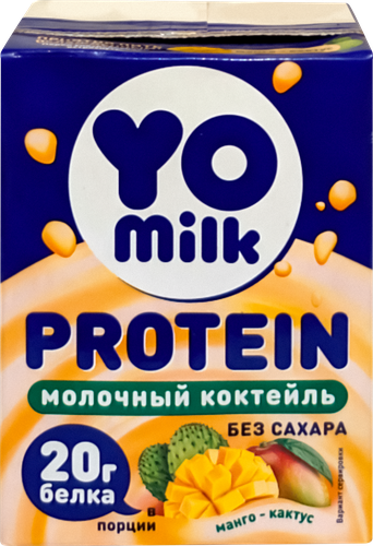 

Коктейль молочный Yomilk Protein протеиновый Манго кактус 1.5% 200 мл