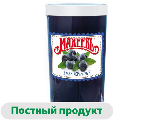 

Джем Махеевъ черничный 400 г